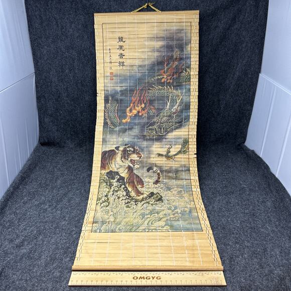 Chinese Bamboo Scroll Painting 龍更吉祥 May The Dragon Bring More Good Fortune As-Is - Picture 1 of 10